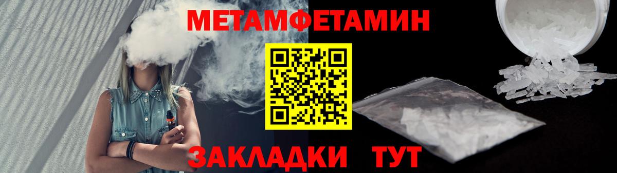 Амфетамин VHQ  shop телеграм  Amphetamine  Карпинск  МЕГА ССЫЛКА  АМФ  Вход с VPN 