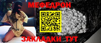 ALPHA PVP Берёзовский