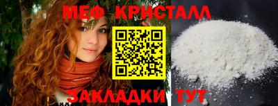 СК Беслан