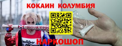 ALPHA PVP Берёзовский