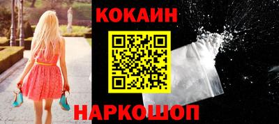 ALPHA PVP Берёзовский
