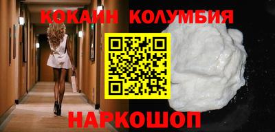 ALPHA PVP Берёзовский