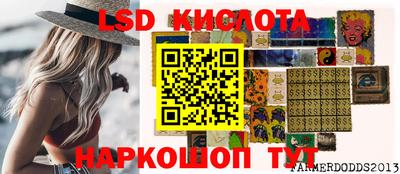 ALPHA PVP Берёзовский