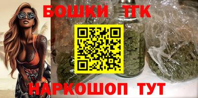 СК Беслан
