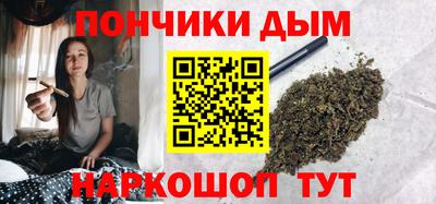 ALPHA PVP Берёзовский