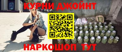 СК Беслан