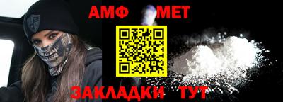 СК Беслан