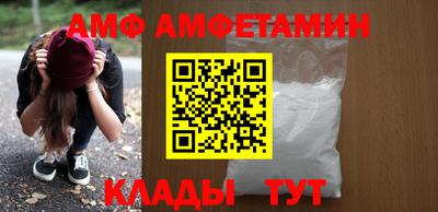 СК Беслан