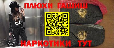 ALPHA PVP Берёзовский