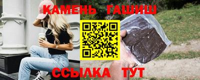 СК Беслан