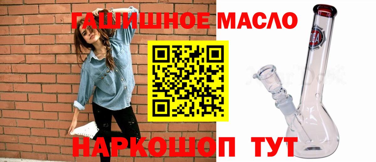 Дистиллят ТГК концентрат Карпинск